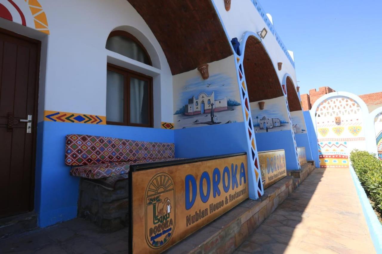 Doroka Nubian House Vandrerhjem Aswan Eksteriør bilde
